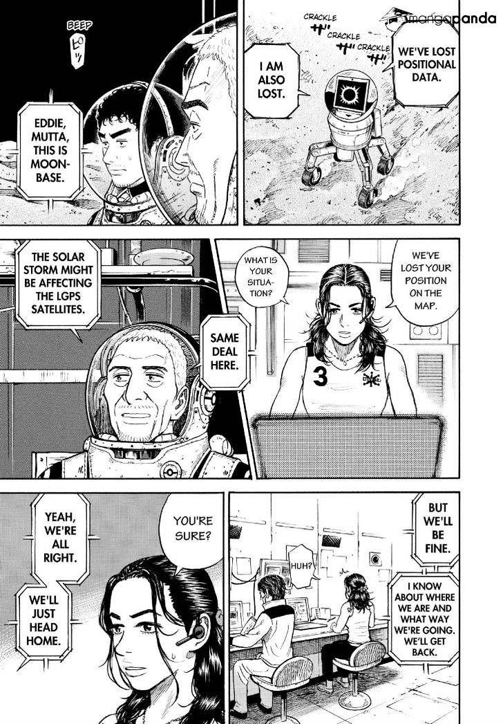 Uchuu Kyoudai chapter 272 page 15