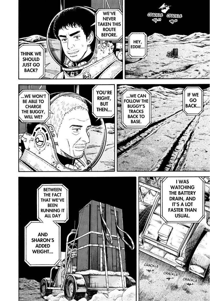 Uchuu Kyoudai chapter 272 page 16