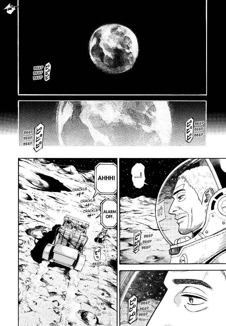 Uchuu Kyoudai chapter 272 page 4