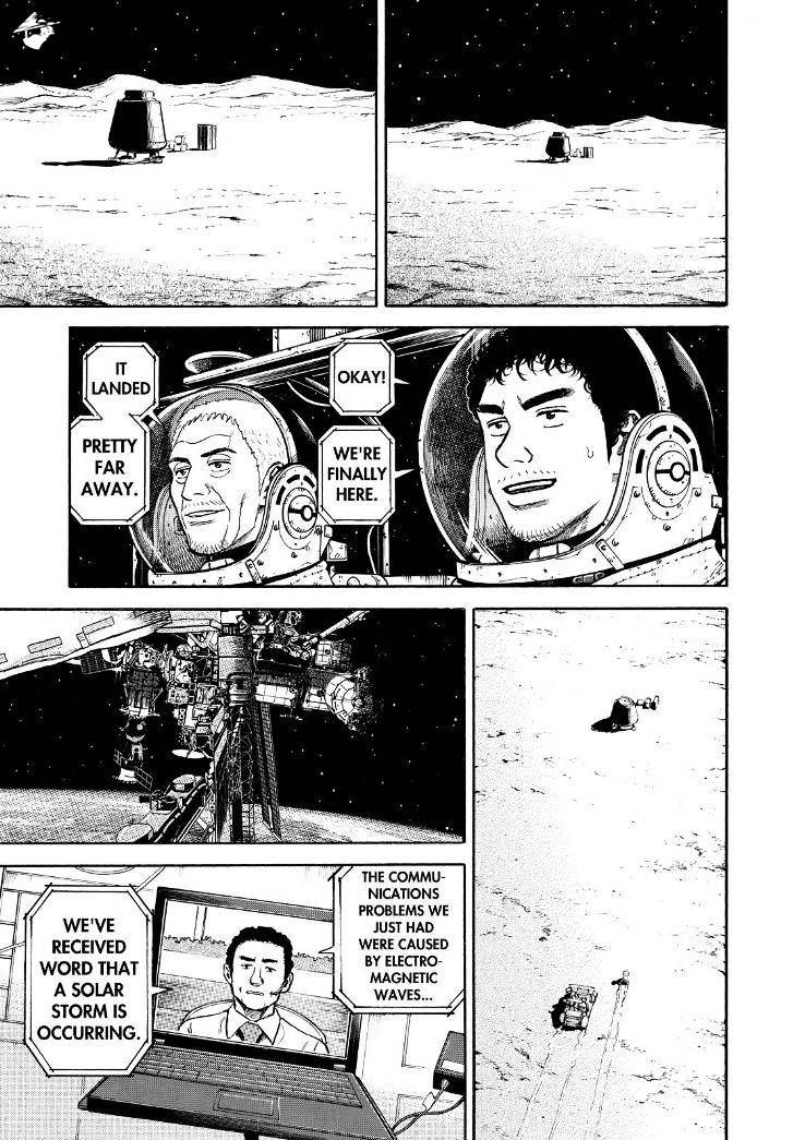 Uchuu Kyoudai chapter 272 page 7