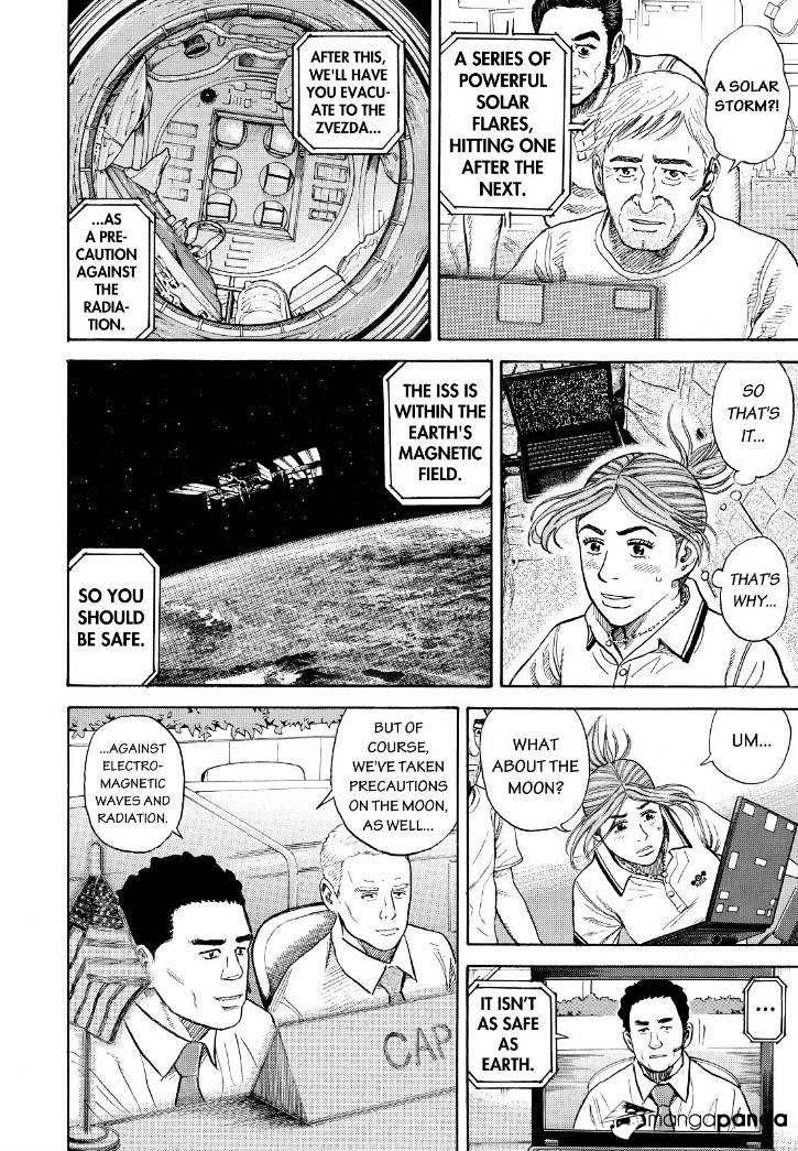 Uchuu Kyoudai chapter 272 page 8
