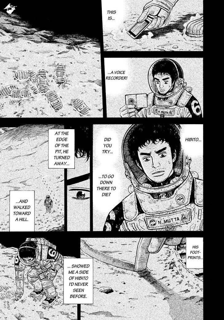 Uchuu Kyoudai chapter 280 page 19