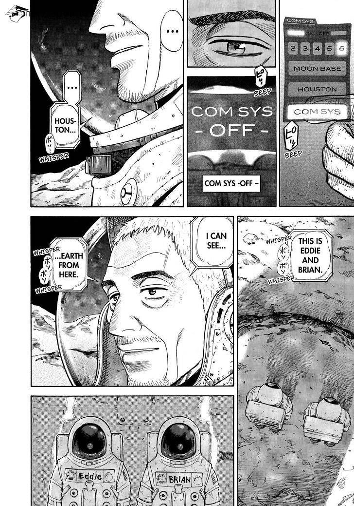 Uchuu Kyoudai chapter 280 page 2