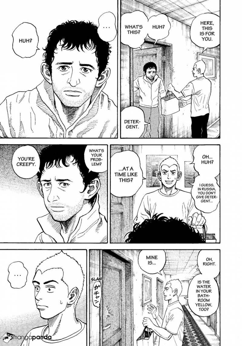 Uchuu Kyoudai chapter 283 page 11