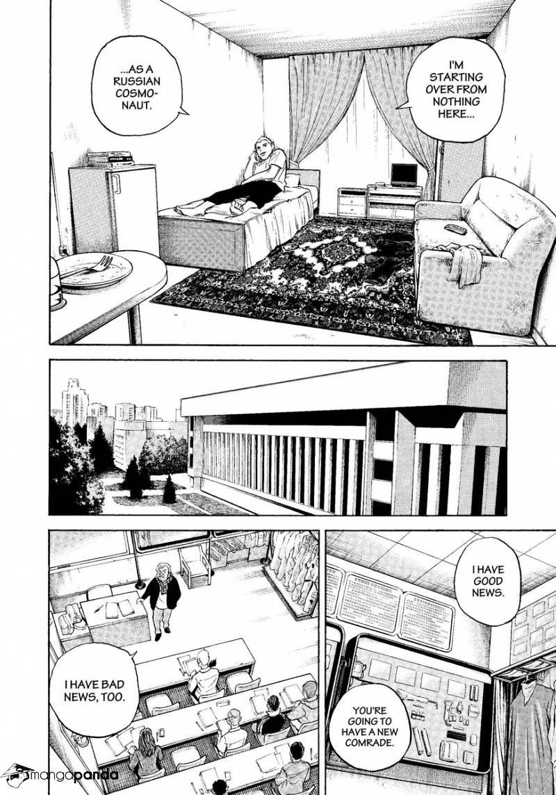 Uchuu Kyoudai chapter 283 page 14