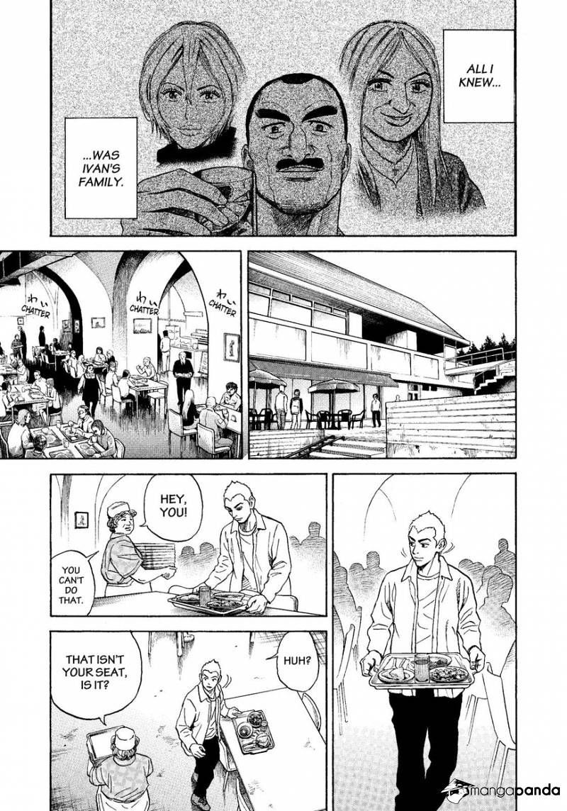 Uchuu Kyoudai chapter 283 page 17