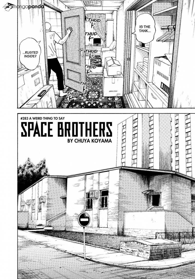Uchuu Kyoudai chapter 283 page 2