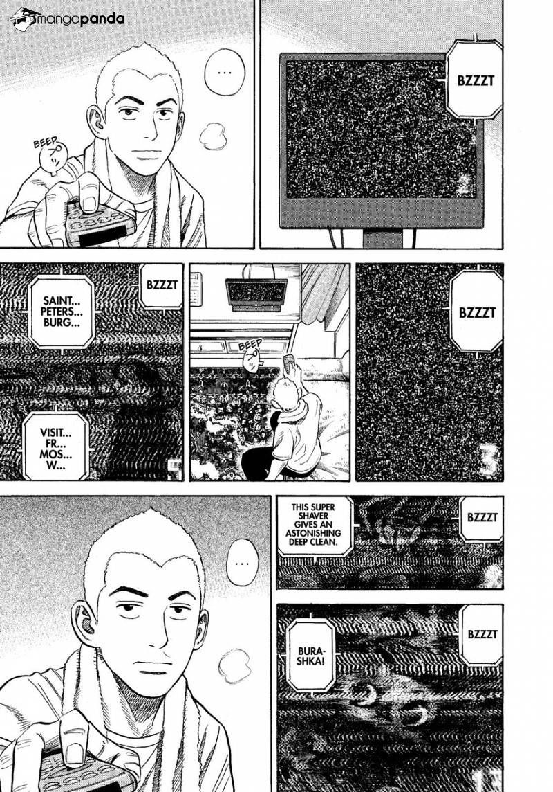 Uchuu Kyoudai chapter 283 page 3