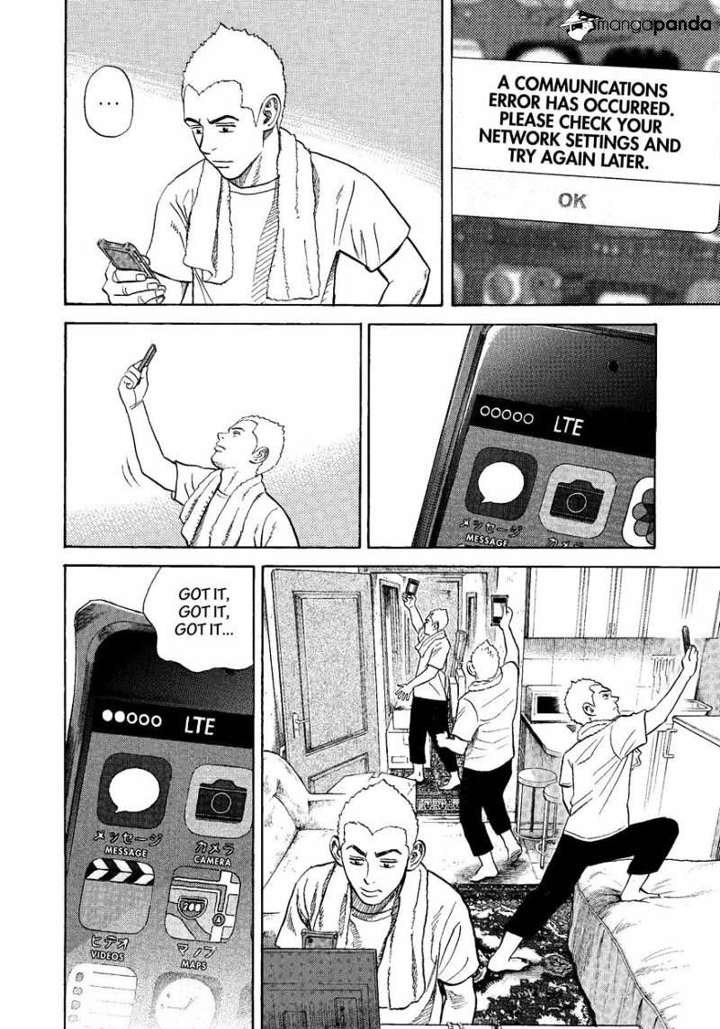 Uchuu Kyoudai chapter 283 page 4