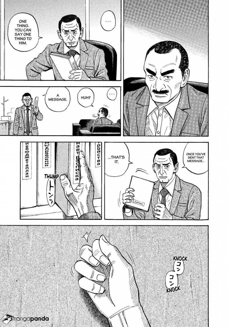 Uchuu Kyoudai chapter 283 page 9