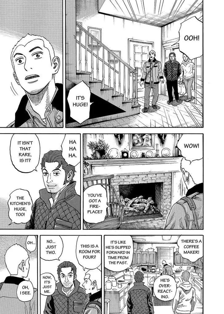 Uchuu Kyoudai chapter 284 page 11