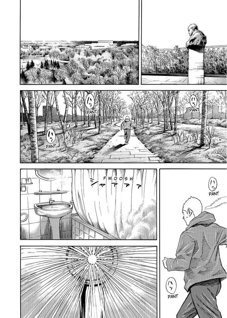 Uchuu Kyoudai chapter 284 page 14