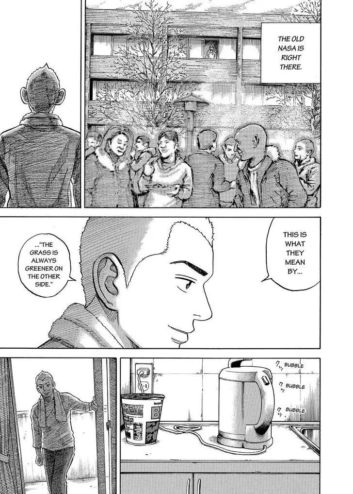 Uchuu Kyoudai chapter 284 page 17