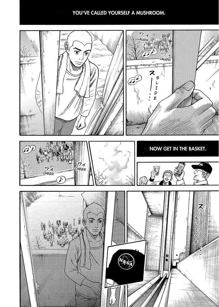 Uchuu Kyoudai chapter 284 page 18