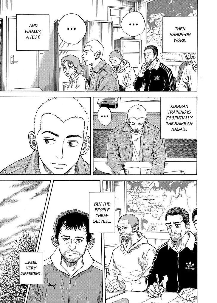 Uchuu Kyoudai chapter 284 page 5