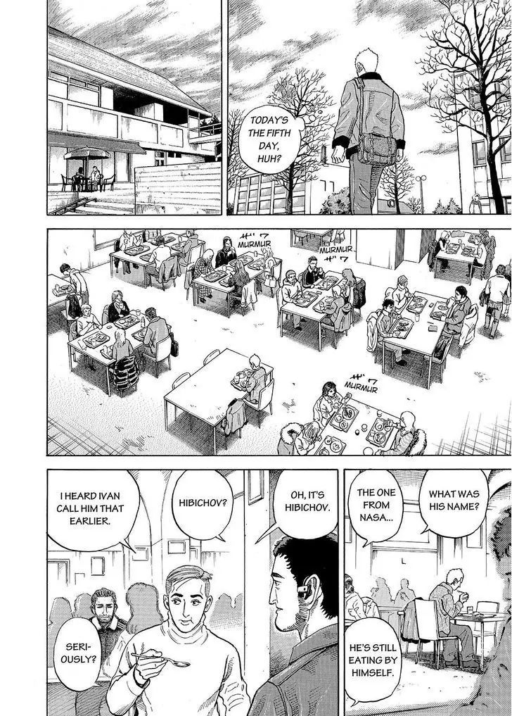 Uchuu Kyoudai chapter 284 page 6