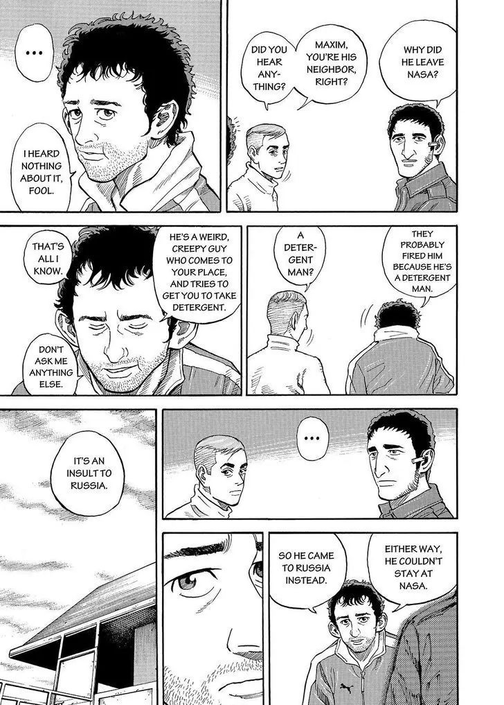 Uchuu Kyoudai chapter 284 page 7