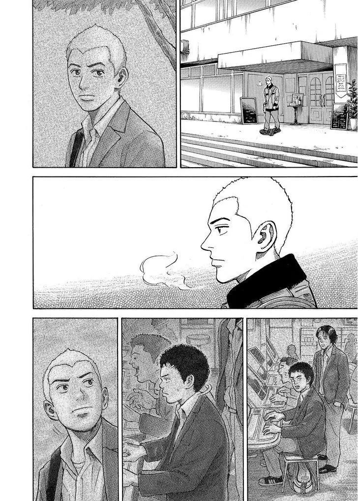 Uchuu Kyoudai chapter 284 page 8