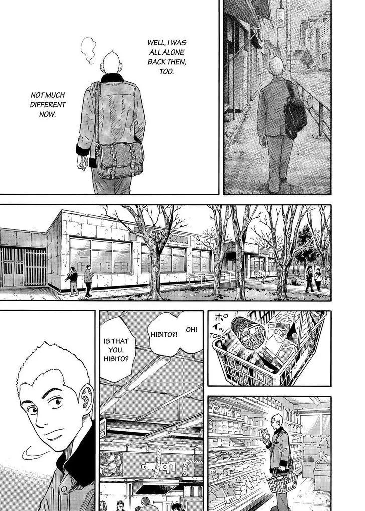 Uchuu Kyoudai chapter 284 page 9