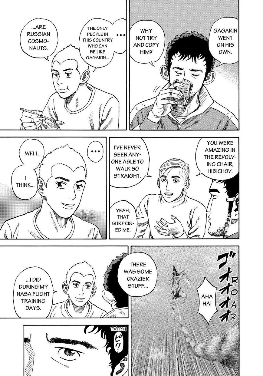 Uchuu Kyoudai chapter 285 page 11