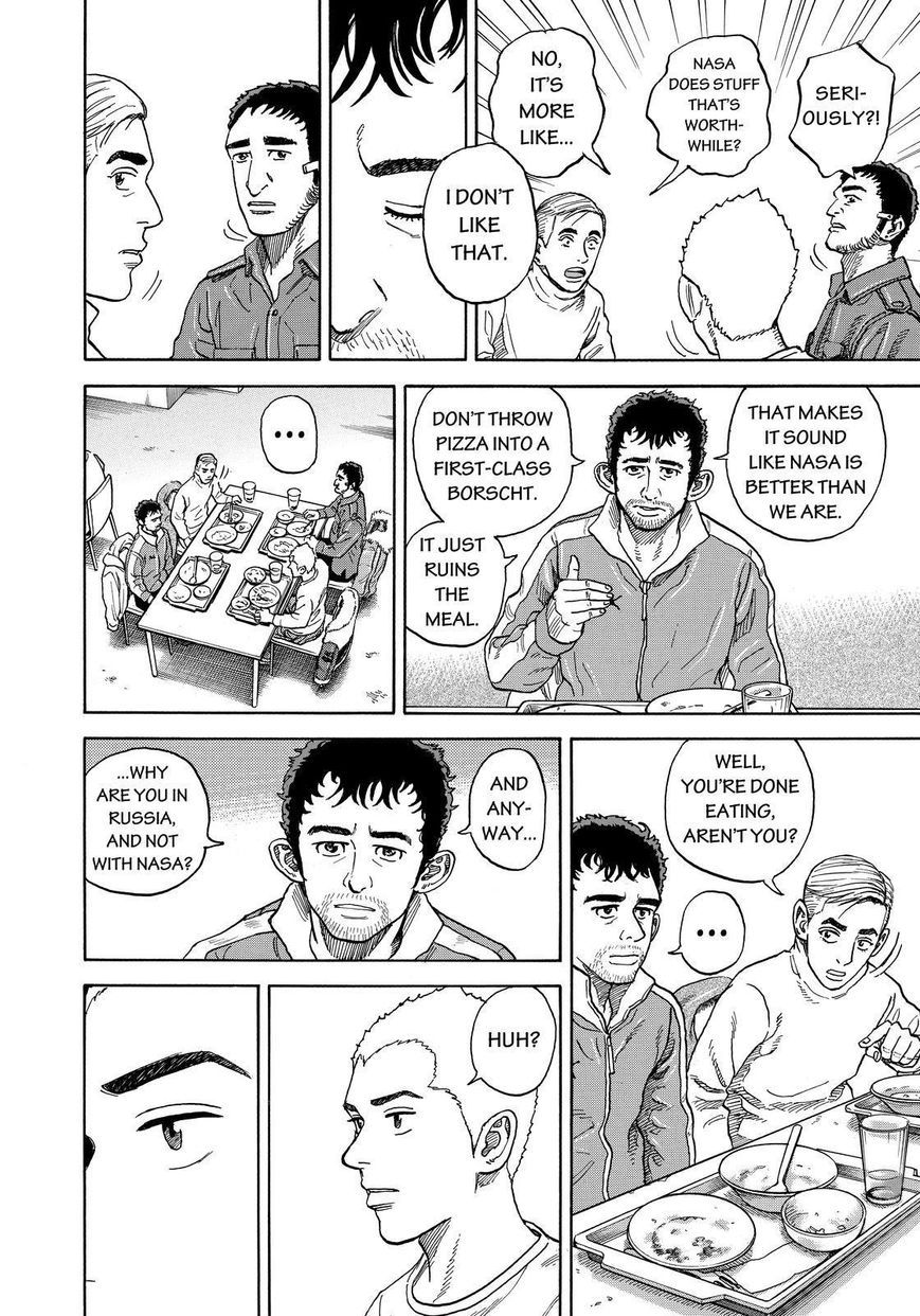 Uchuu Kyoudai chapter 285 page 12