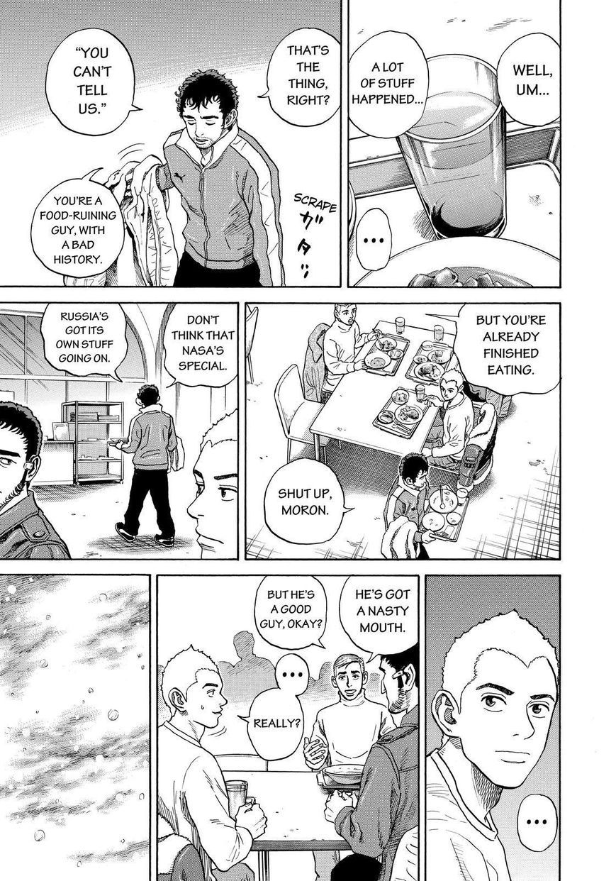 Uchuu Kyoudai chapter 285 page 13