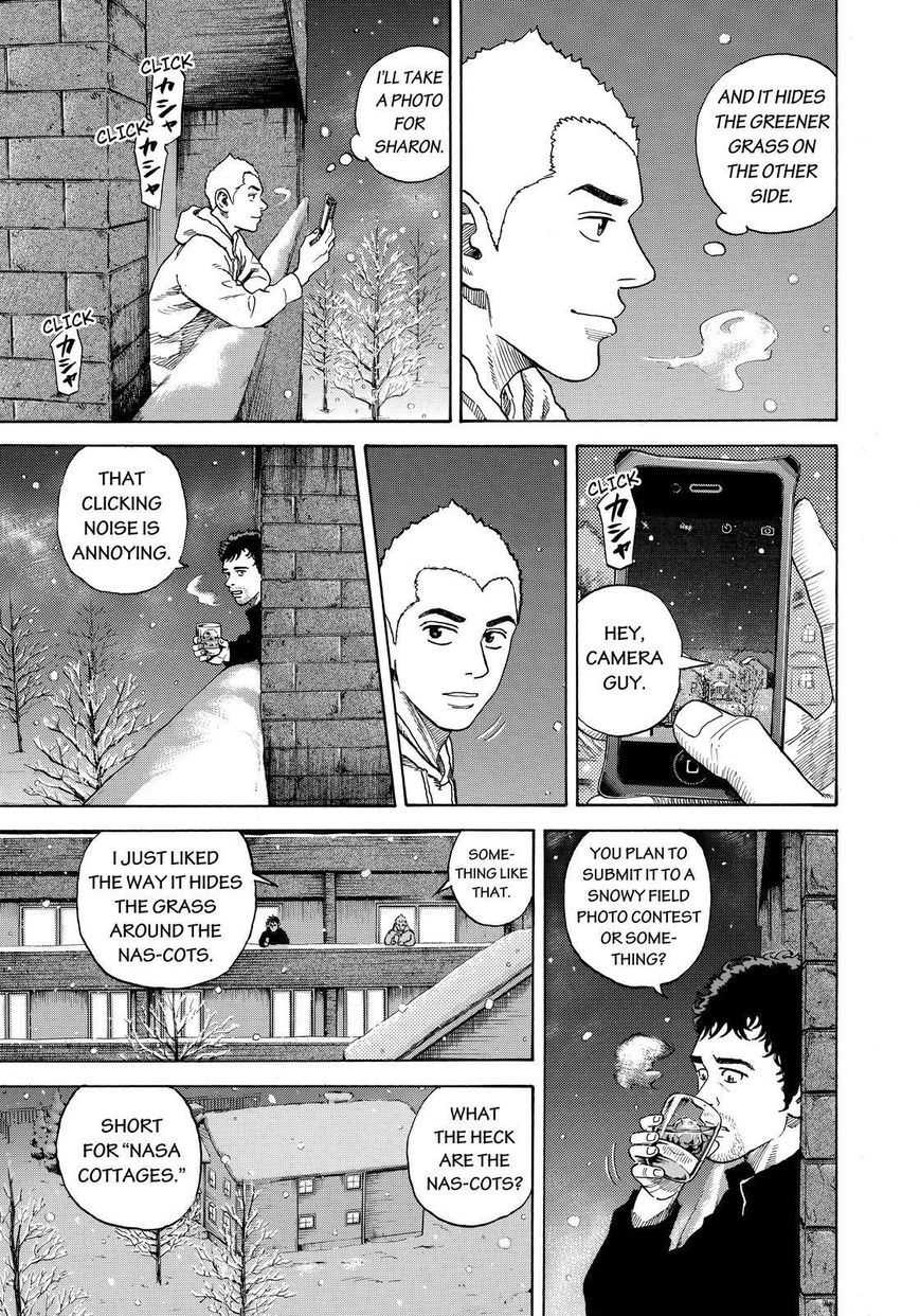 Uchuu Kyoudai chapter 285 page 15