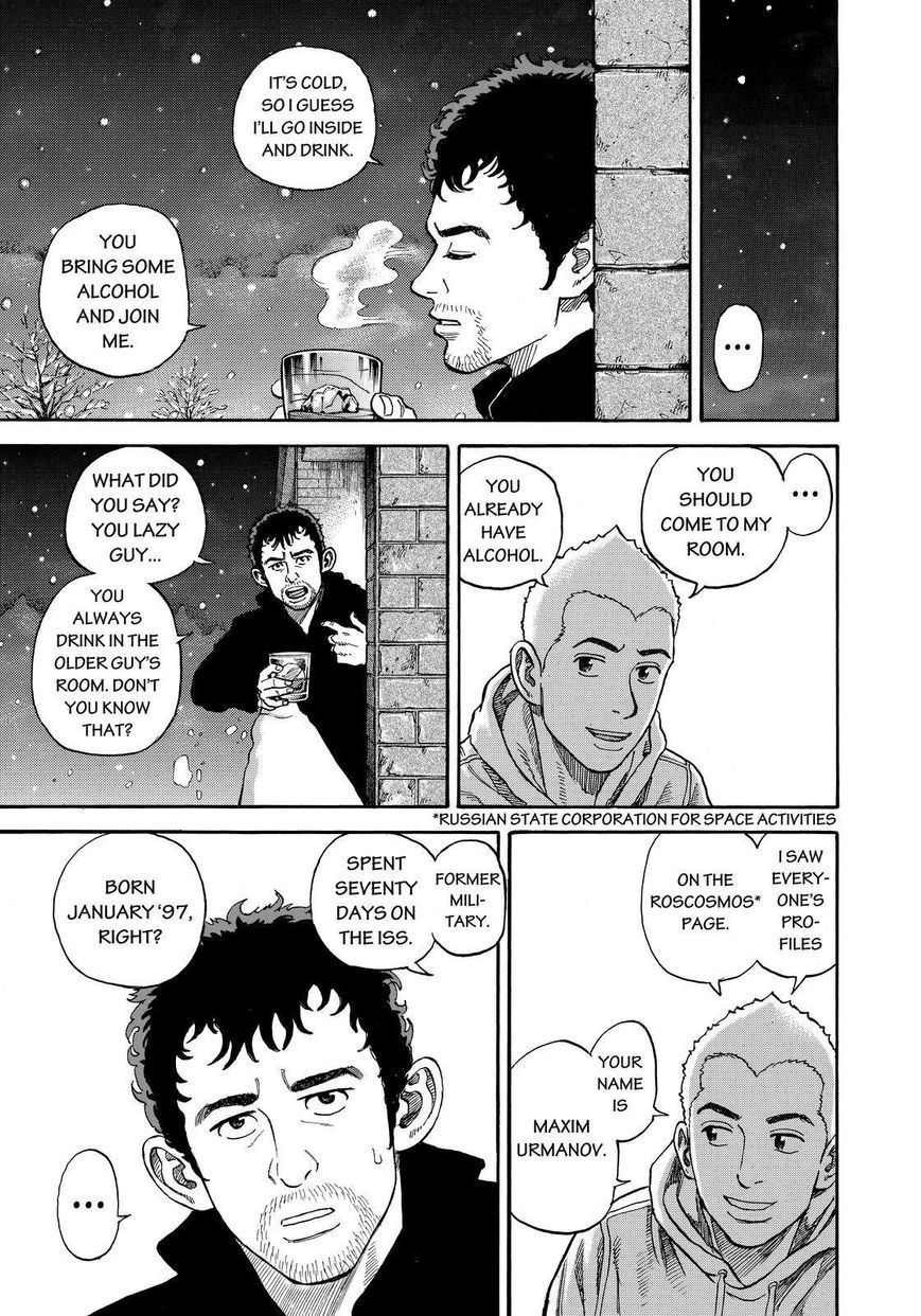 Uchuu Kyoudai chapter 285 page 19