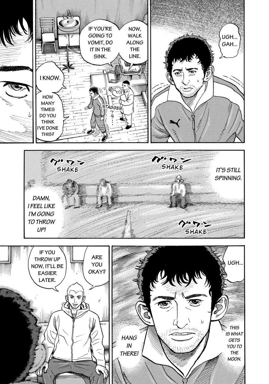 Uchuu Kyoudai chapter 285 page 3