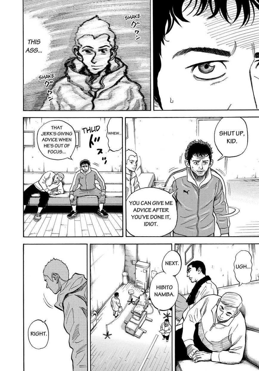 Uchuu Kyoudai chapter 285 page 4