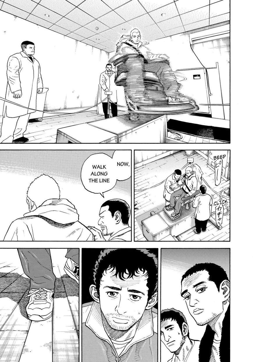 Uchuu Kyoudai chapter 285 page 7