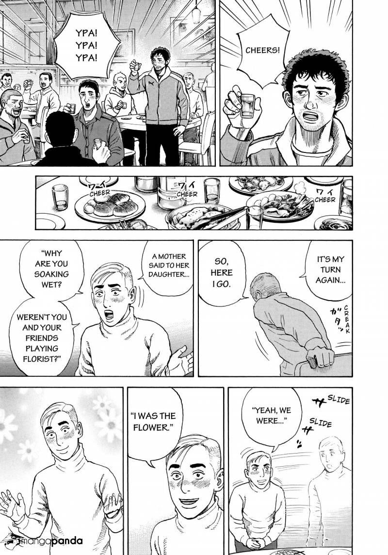 Uchuu Kyoudai chapter 289 page 11