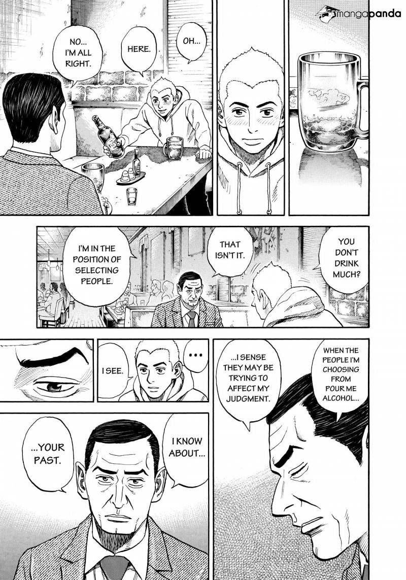 Uchuu Kyoudai chapter 289 page 13