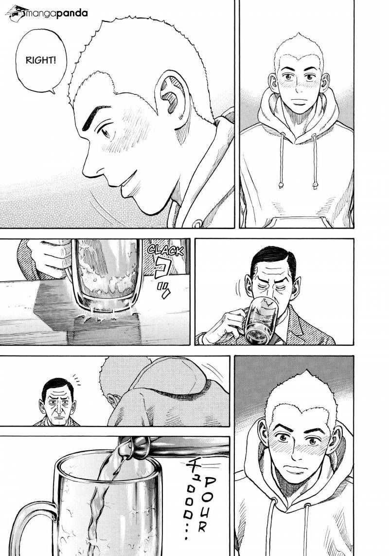 Uchuu Kyoudai chapter 289 page 15