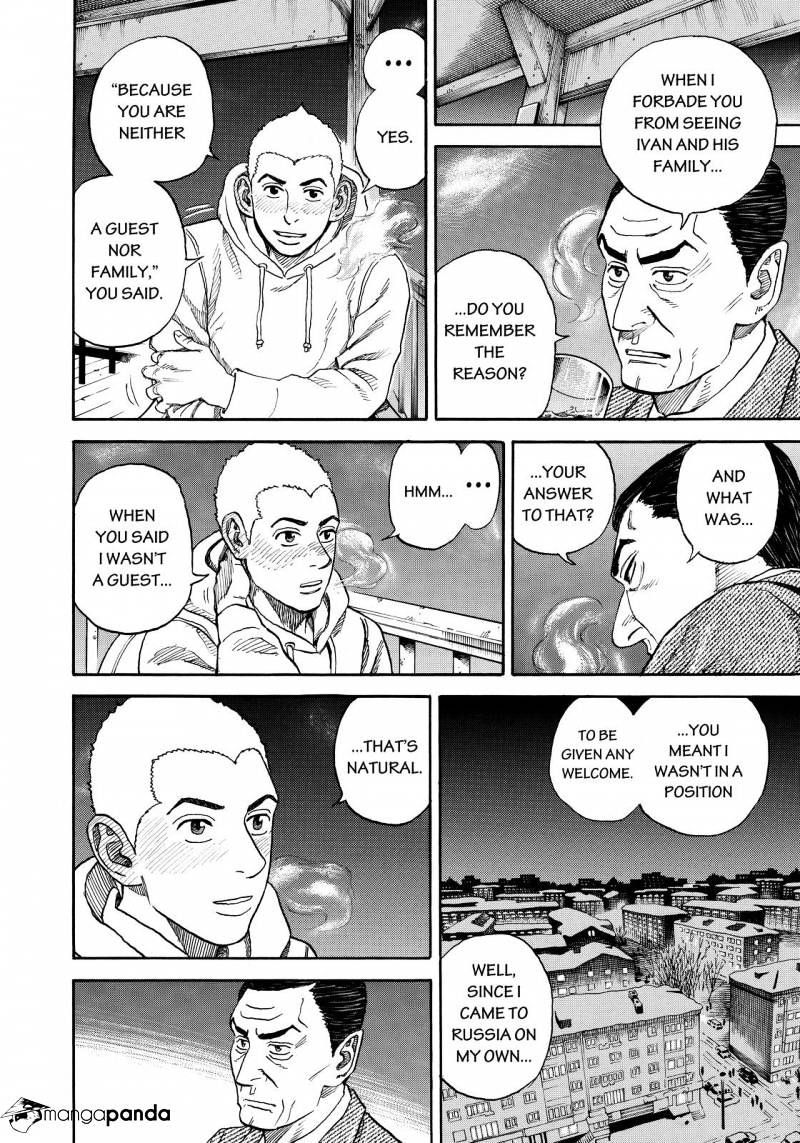 Uchuu Kyoudai chapter 289 page 18