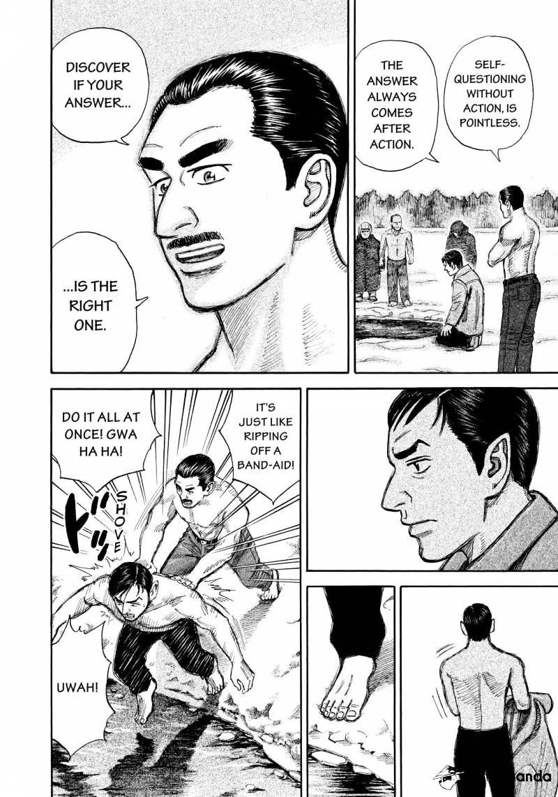 Uchuu Kyoudai chapter 289 page 8