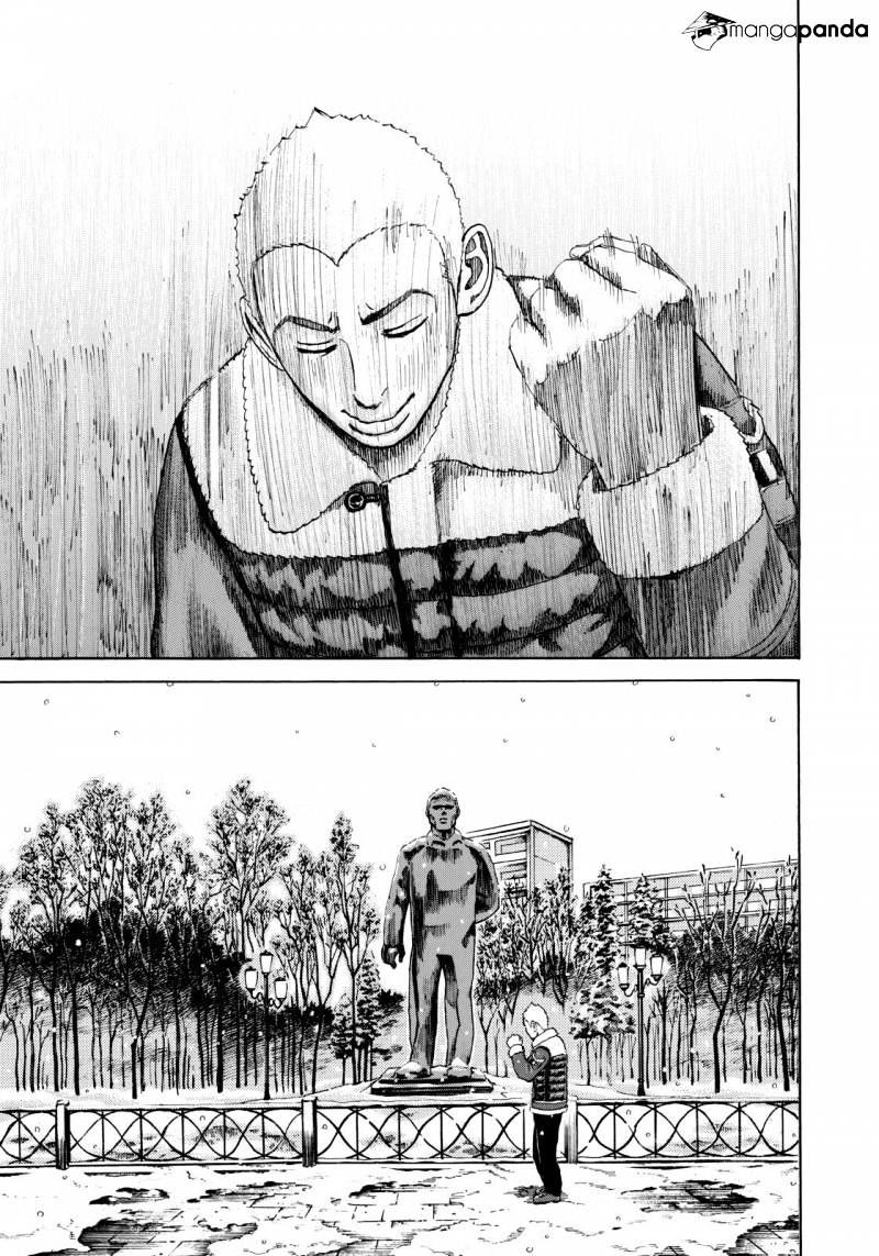 Uchuu Kyoudai chapter 290 page 11