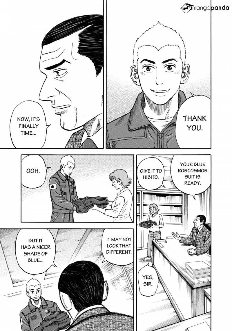 Uchuu Kyoudai chapter 290 page 13