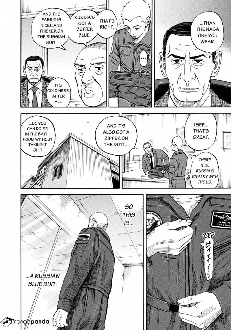 Uchuu Kyoudai chapter 290 page 14