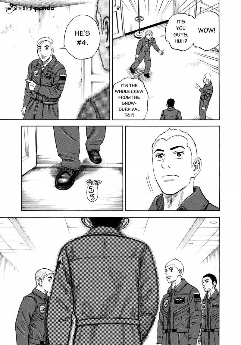 Uchuu Kyoudai chapter 290 page 17