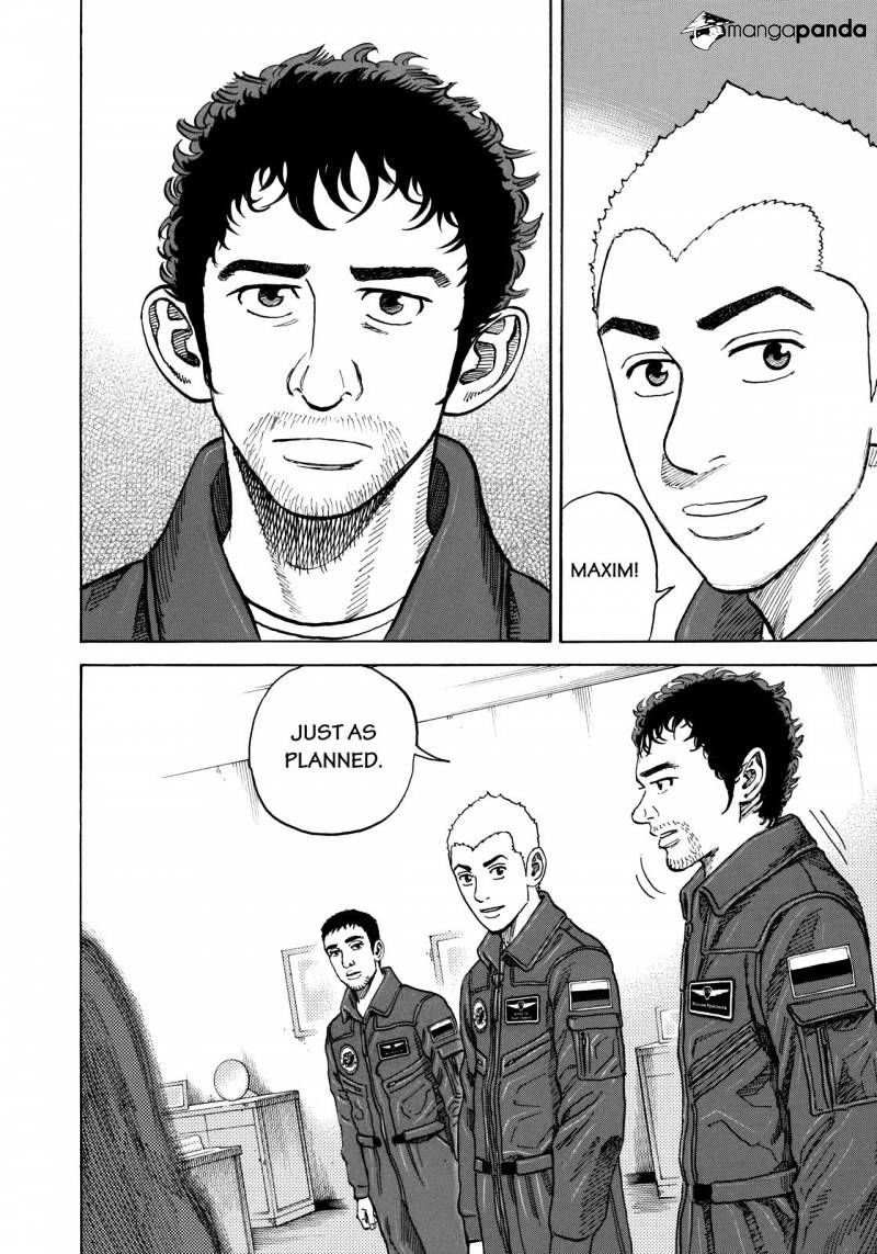 Uchuu Kyoudai chapter 290 page 18