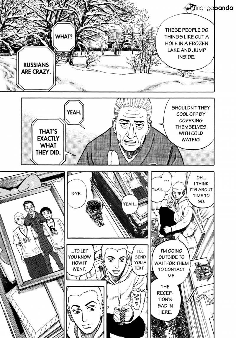 Uchuu Kyoudai chapter 290 page 3