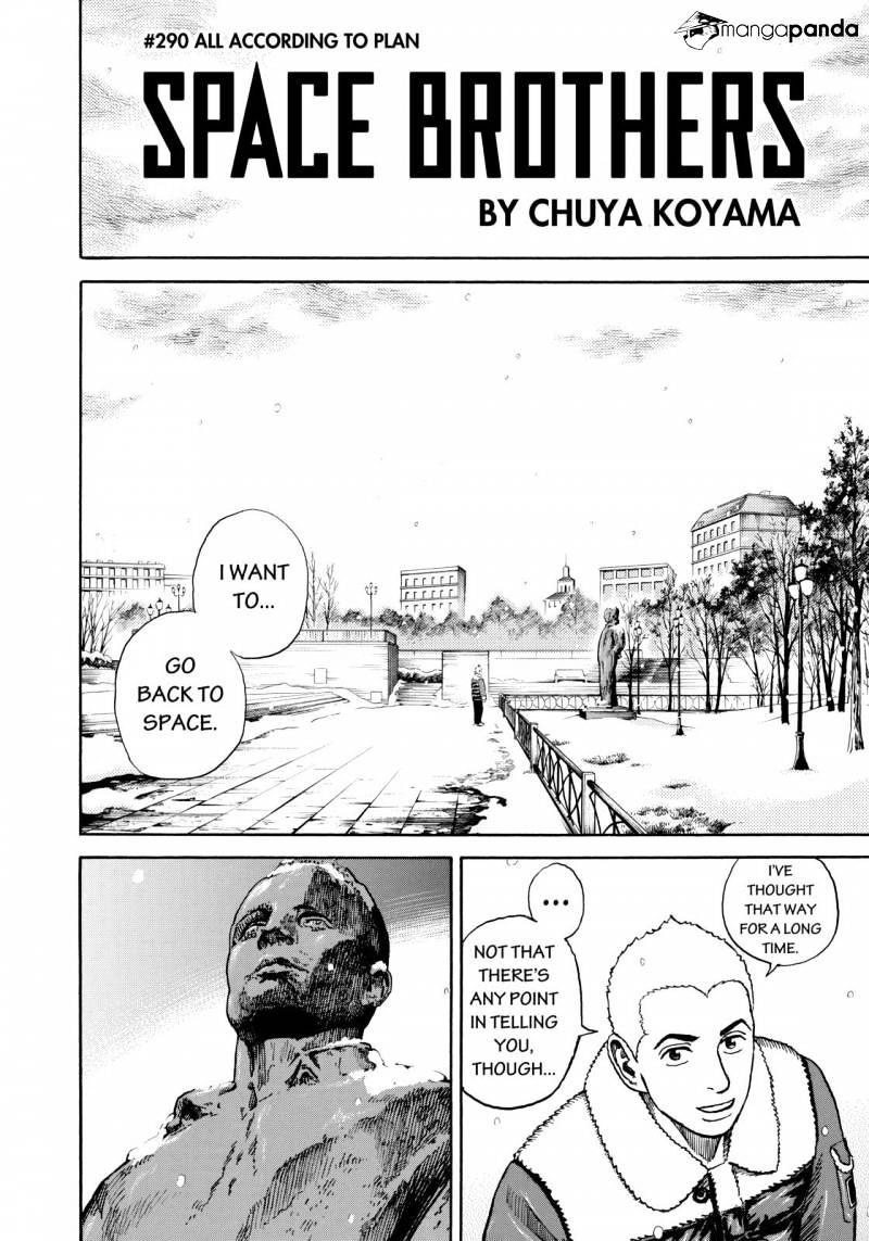 Uchuu Kyoudai chapter 290 page 4