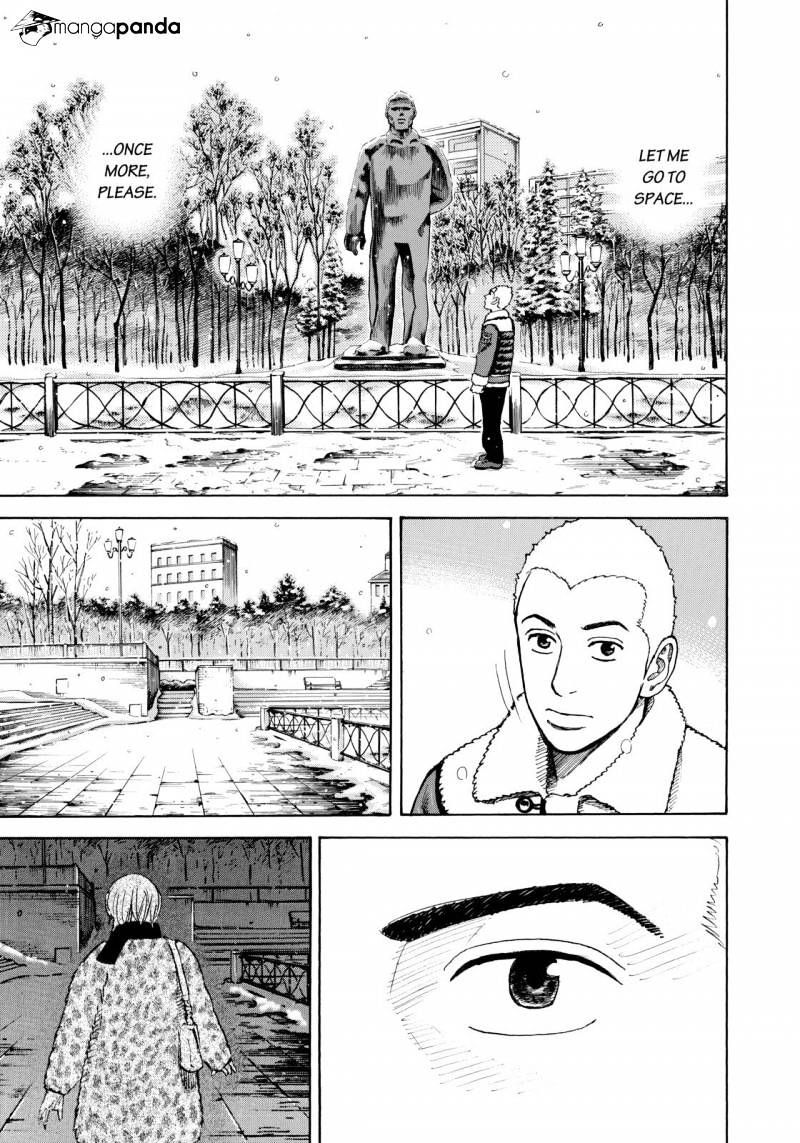 Uchuu Kyoudai chapter 290 page 5