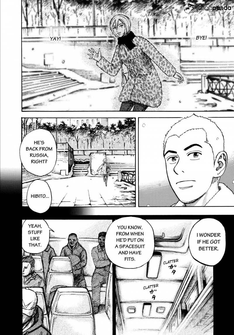 Uchuu Kyoudai chapter 290 page 6