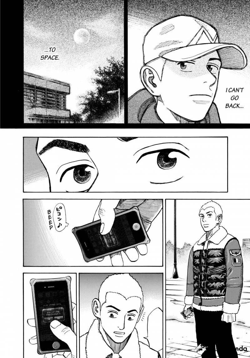 Uchuu Kyoudai chapter 290 page 8