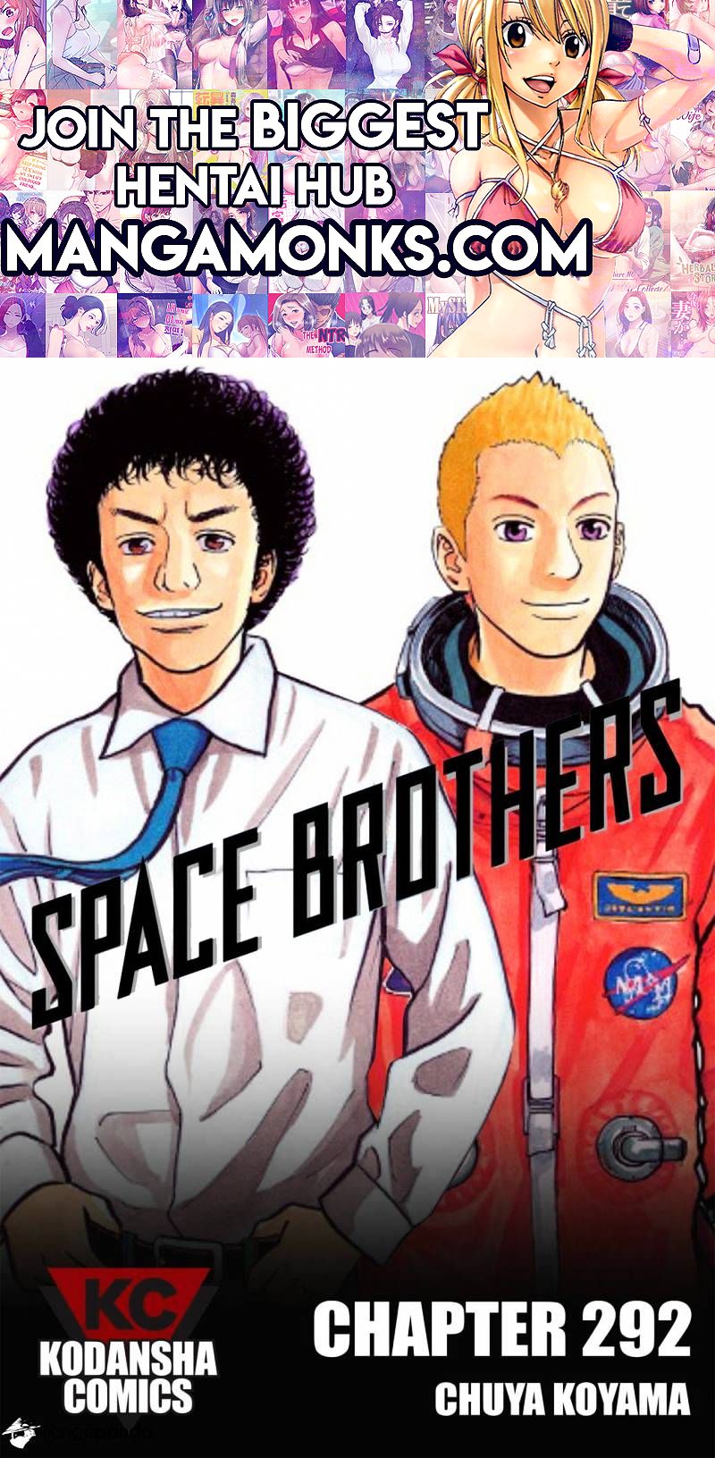 Uchuu Kyoudai chapter 292 page 1