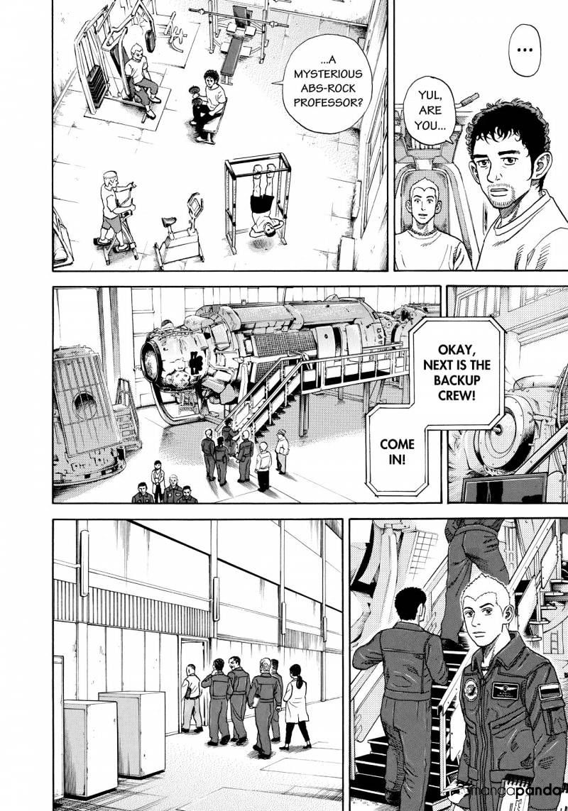 Uchuu Kyoudai chapter 292 page 13