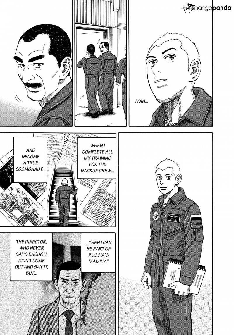 Uchuu Kyoudai chapter 292 page 14