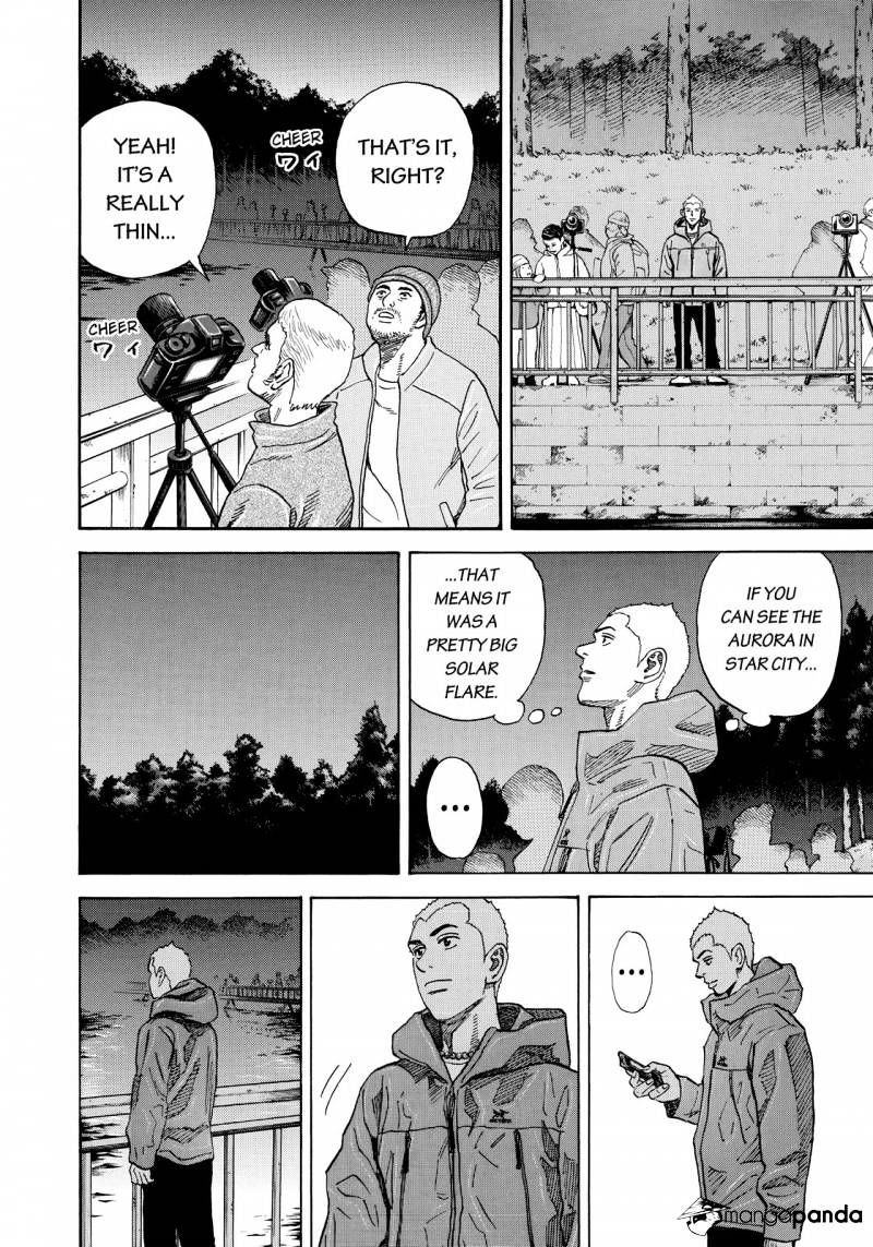 Uchuu Kyoudai chapter 292 page 17